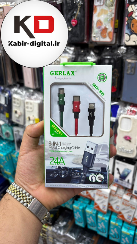 کابل شارژ جرلکس Type-C+Micro-USB+Lightning مدل GERLAX GD-36 3in1