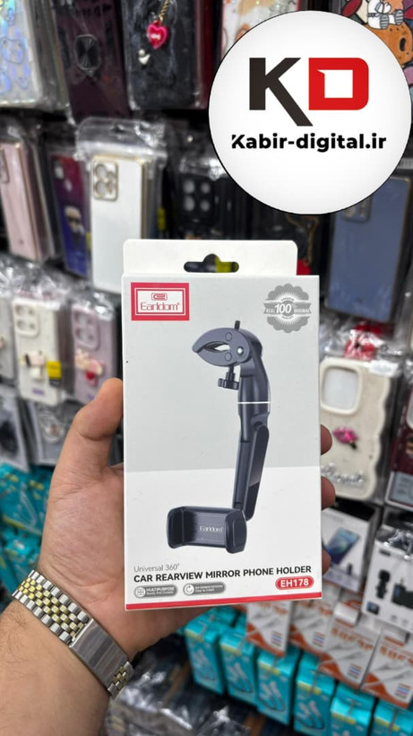 هولدر موبایل آینه جلوی خودرو ارلدام Earldom Mobile Holder Model ET-EH178