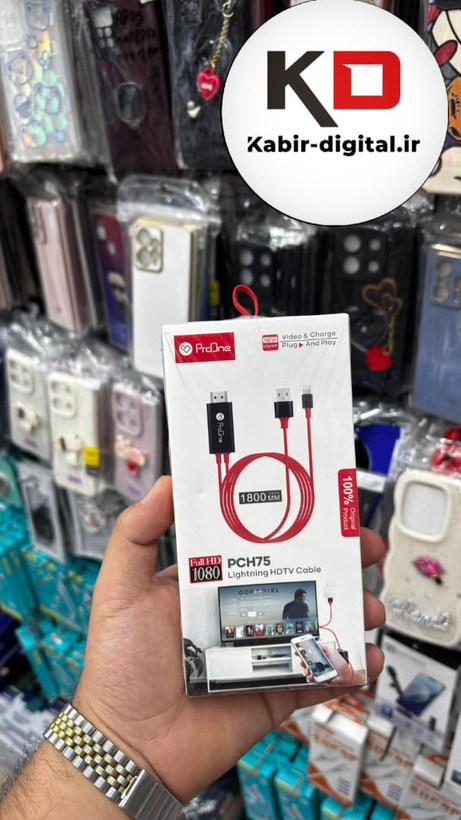 کابل تبدیل لایتنینگ به HDMI پرووان مدل PCH75 طول ۱.۸ متر
