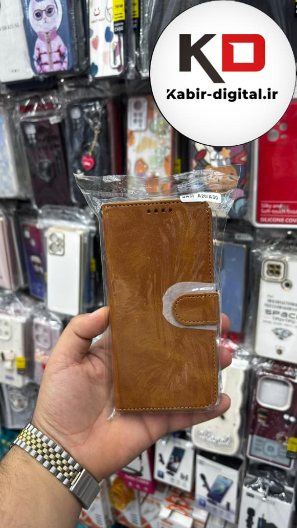 کیف گوشی Galaxy A20/A30سامسونگ چرم مگنتی جاکارتی بند آویز دار قهوه ایی