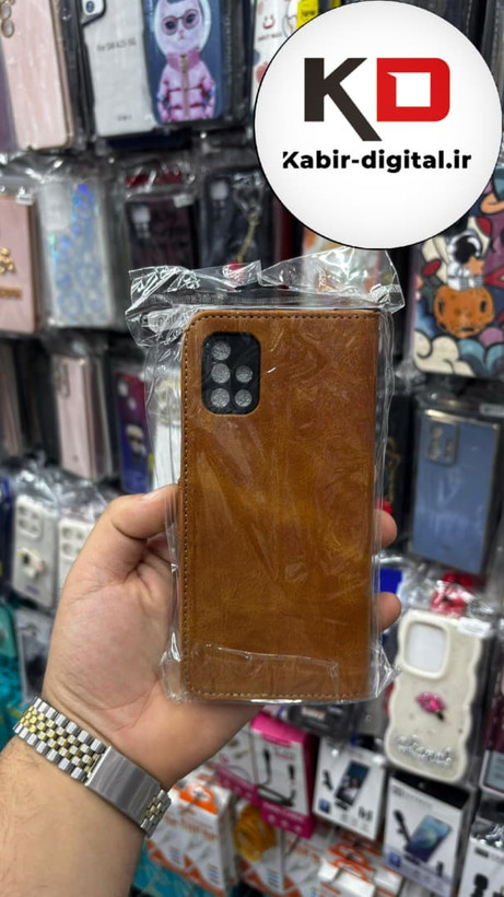 کیف گوشی Galaxy A51سامسونگ چرم مگنتی جاکارتی بند آویز دار قهوه ایی