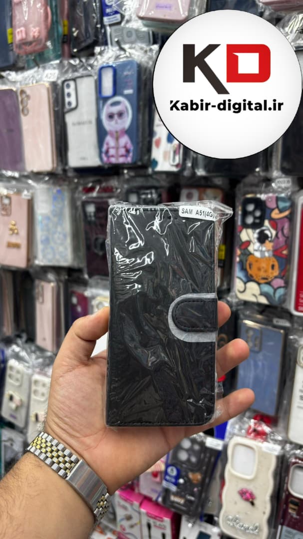 کیف گوشی Galaxy A51سامسونگ چرم مگنتی جاکارتی بند آویز دار مشکی
