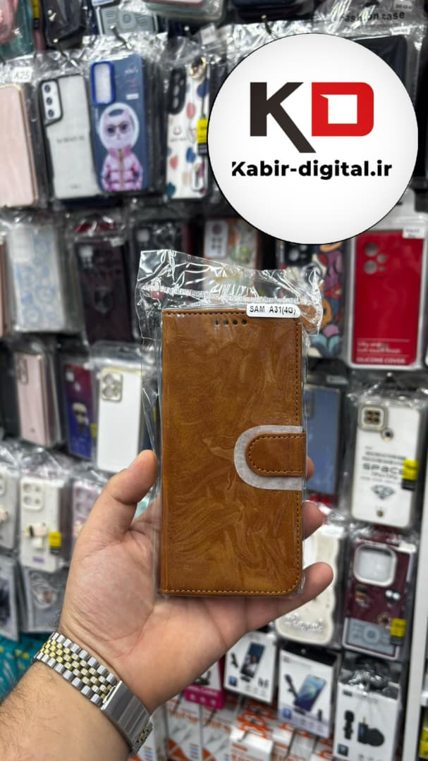 کیف گوشی Galaxy A31سامسونگ چرم مگنتی جاکارتی بند آویز دار قهوه ایی