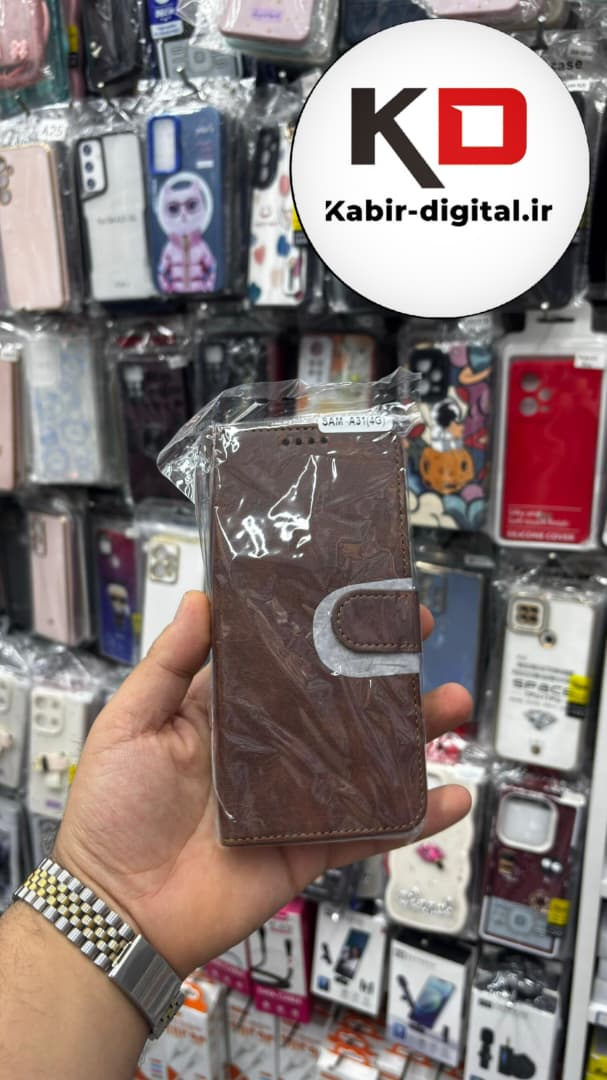کیف گوشی Galaxy A31سامسونگ چرم مگنتی جاکارتی بند آویز دار قهوه ایی تیره