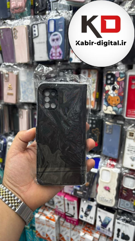 کیف گوشی Galaxy A31سامسونگ چرم مگنتی جاکارتی بند آویز دار مشکی