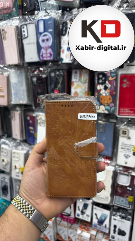 کیف گوشی Galaxy J7 Primeسامسونگ چرم مگنتی جاکارتی بند آویز دار قهوه ایی