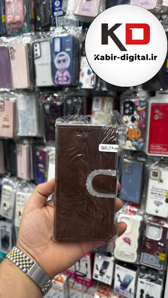 کیف گوشی Galaxy J7 Primeسامسونگ چرم مگنتی جاکارتی بند آویز دار قهوه ایی تیره