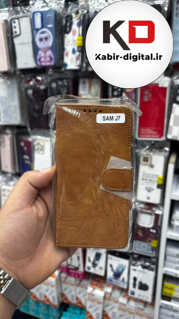 کیف گوشی Galaxy J7/ J700 / J7 2015سامسونگ چرم مگنتی جاکارتی بند آویز دار قهوه ایی