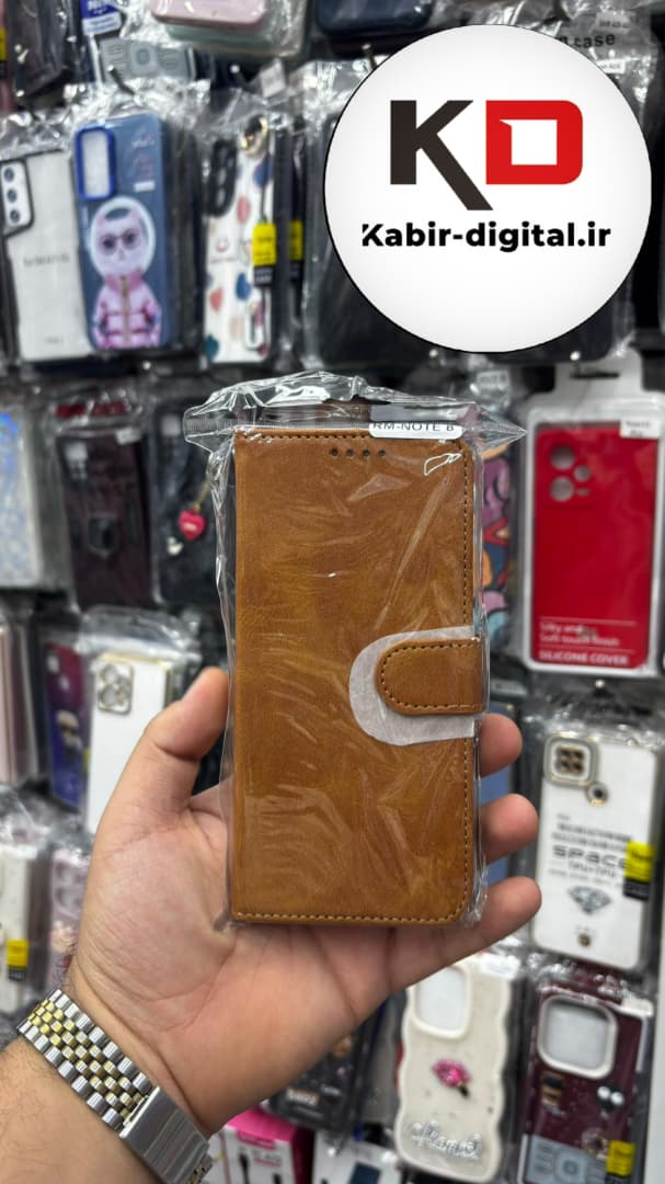 قاب گوشی Redmi Note 8 شیائومی چرم مگنتی جاکارتی بند آویز دار قهوه ایی