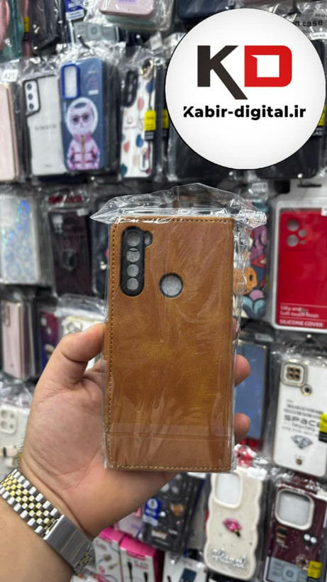 قاب گوشی Redmi Note 8 شیائومی چرم مگنتی جاکارتی بند آویز دار قهوه ایی
