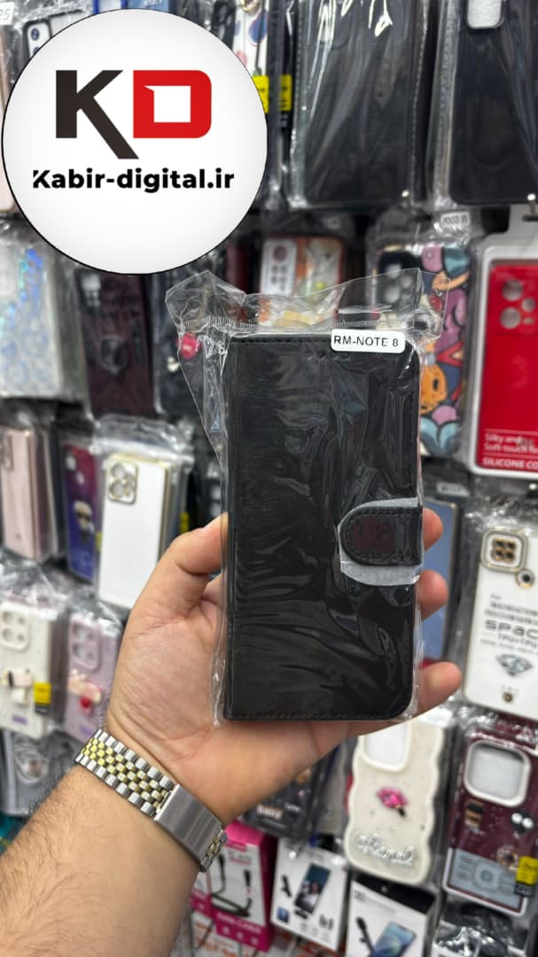 قاب گوشی Redmi Note 8 شیائومی چرم مگنتی جاکارتی بند آویز دار مشکی
