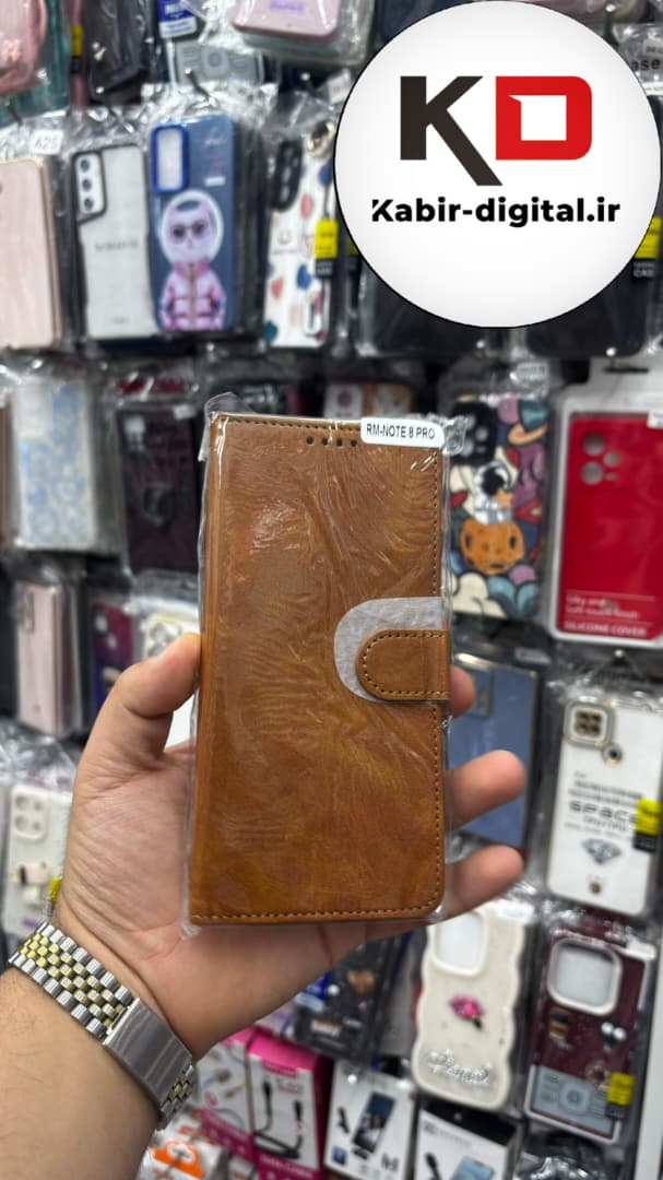 قاب گوشی Redmi Note 8 Pro شیائومی چرم مگنتی جاکارتی بند آویز دار قهوه ایی