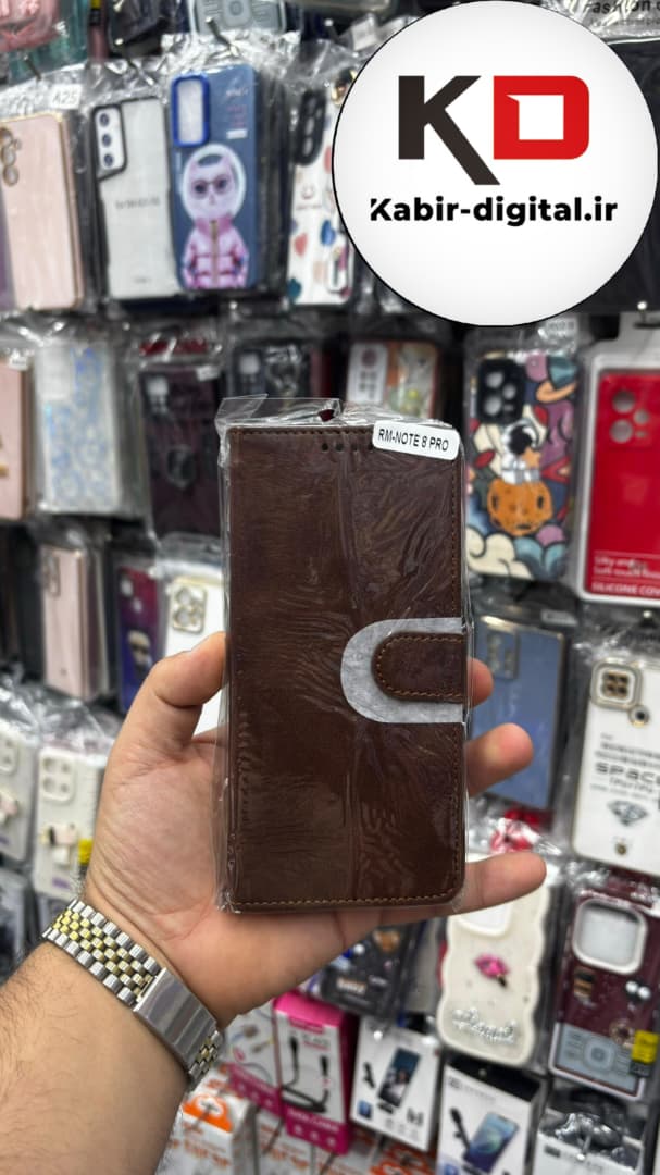 قاب گوشی Redmi Note 8 Pro شیائومی چرم مگنتی جاکارتی بند آویز دار قهوه ایی تیره