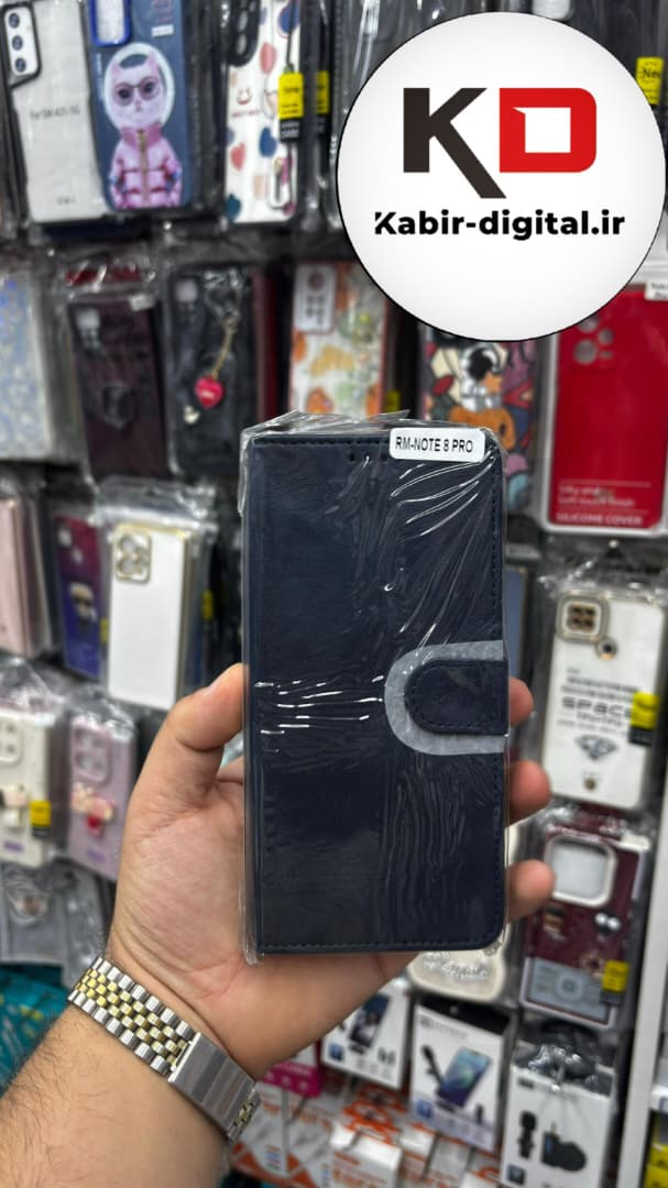 قاب گوشی Redmi Note 8 Pro شیائومی چرم مگنتی جاکارتی بند آویز دار سرمه ایی