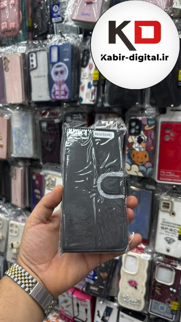 قاب گوشی Redmi Note 8 Pro شیائومی چرم مگنتی جاکارتی بند آویز دار مشکی