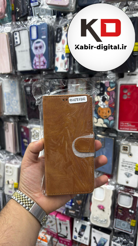 قاب گوشی Redmi Note 9 Pro / Note 9s شیائومی چرم مگنتی جاکارتی بند آویز دار قهوه ایی