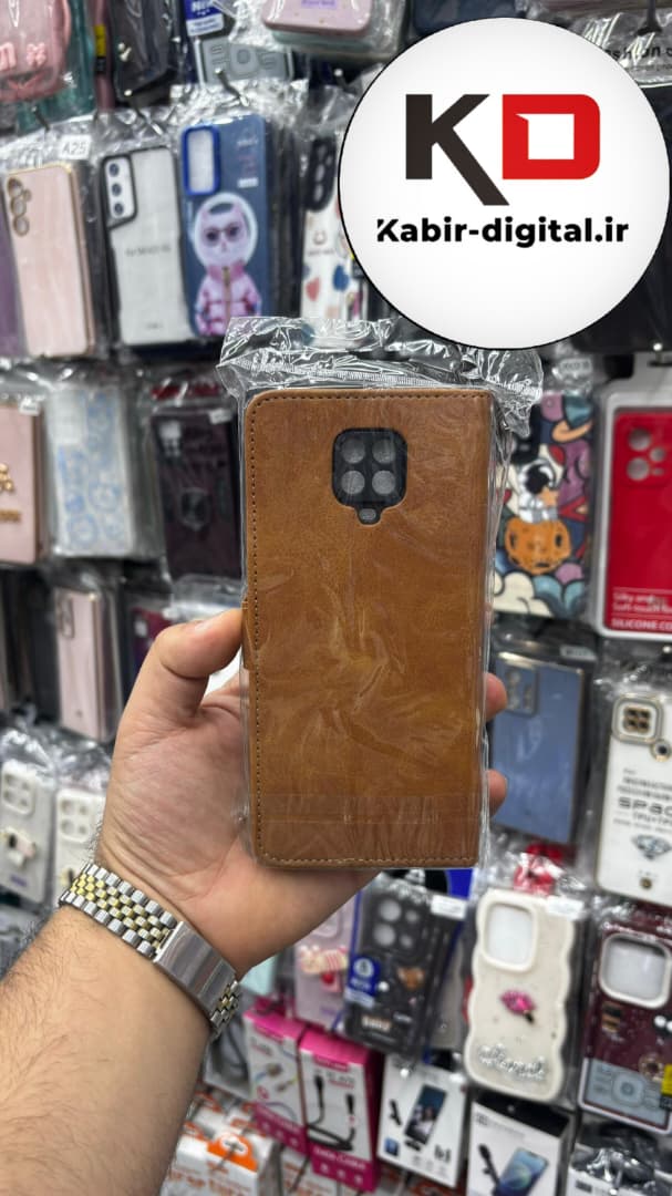 قاب گوشی Redmi Note 9 Pro / Note 9s شیائومی چرم مگنتی جاکارتی بند آویز دار قهوه ایی