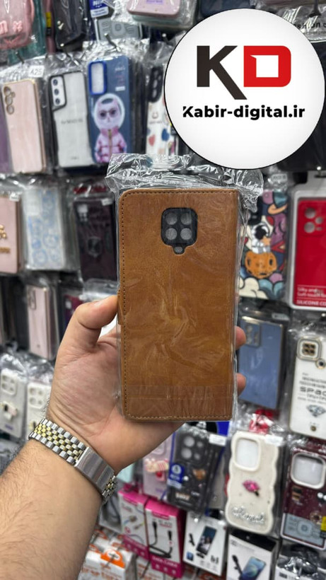 قاب گوشی Redmi Note 9 Pro / Note 9s شیائومی چرم مگنتی جاکارتی بند آویز دار قهوه ایی