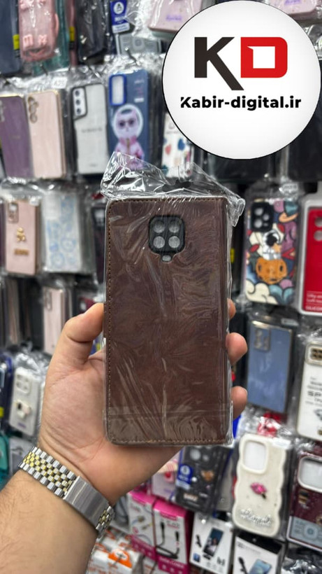 قاب گوشی Redmi Note 9 Pro / Note 9s شیائومی چرم مگنتی جاکارتی بند آویز دار قهوه ایی تیره