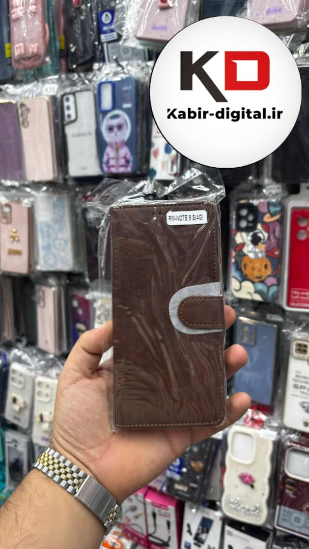 قاب گوشی Redmi Note 9 Pro / Note 9s شیائومی چرم مگنتی جاکارتی بند آویز دار قهوه ایی تیره
