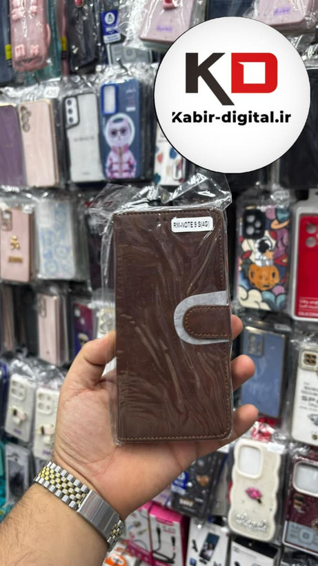 قاب گوشی Redmi Note 9 Pro / Note 9s شیائومی چرم مگنتی جاکارتی بند آویز دار قهوه ایی تیره