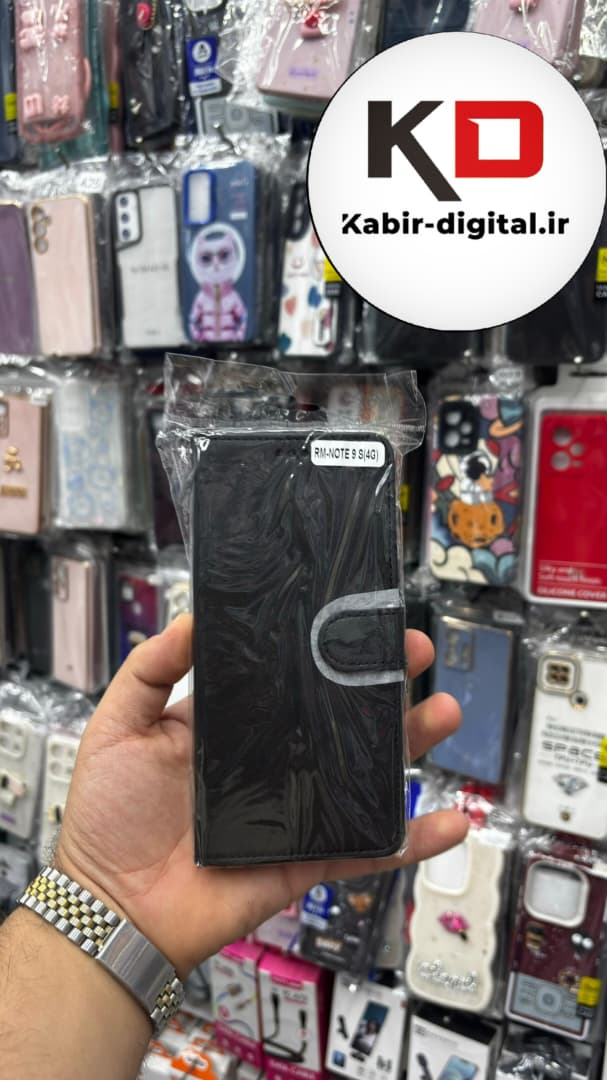 قاب گوشی Redmi Note 9 Pro / Note 9s شیائومی چرم مگنتی جاکارتی بند آویز دار مشکی