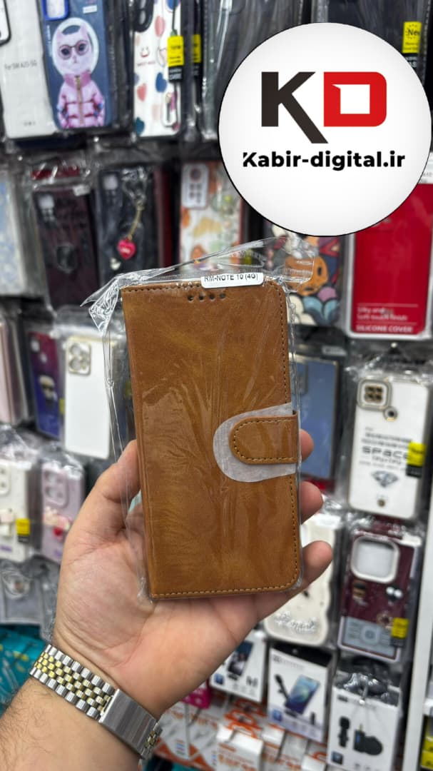 قاب گوشی Redmi Note 10 / Note 10s / POCO M5s شیائومی چرم مگنتی جاکارتی بند آویز دار قهوه ایی
