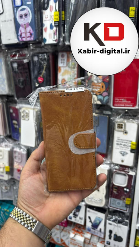 قاب گوشی Redmi Note 10 / Note 10s / POCO M5s شیائومی چرم مگنتی جاکارتی بند آویز دار قهوه ایی