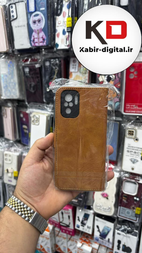 قاب گوشی Redmi Note 10 / Note 10s / POCO M5s شیائومی چرم مگنتی جاکارتی بند آویز دار قهوه ایی