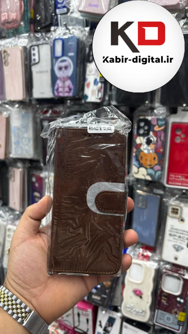 قاب گوشی Redmi Note 10 / Note 10s / POCO M5s شیائومی چرم مگنتی جاکارتی بند آویز دار قهوه ایی تیره