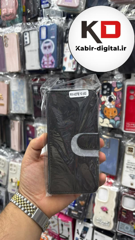 قاب گوشی Redmi Note 10 / Note 10s / POCO M5s شیائومی چرم مگنتی جاکارتی بند آویز دار مشکی