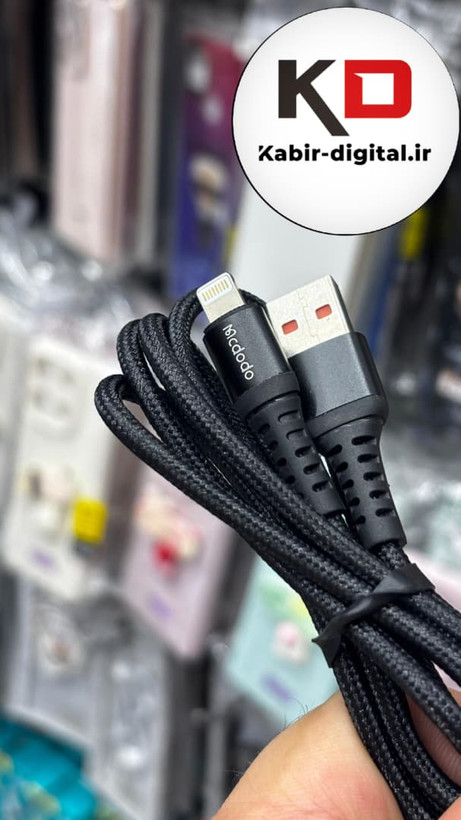 کابل تبدیل USB به لایتنینگ مک دودو مدل CA-7411 New Pack طول 1.8 متر