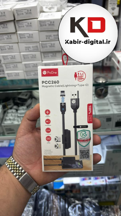 کابل تبدیل مغناطیسی USB به USB-C و لایتنینگ پرووان مدل PCC260 طول 1 متر