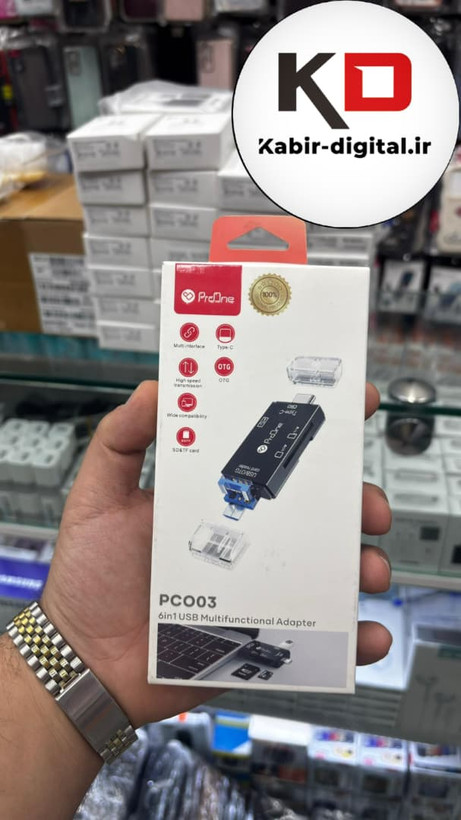 رم ریدر و تبدیل همه کاره USB ، Type-C و Micro پرووان مدل PCO03
