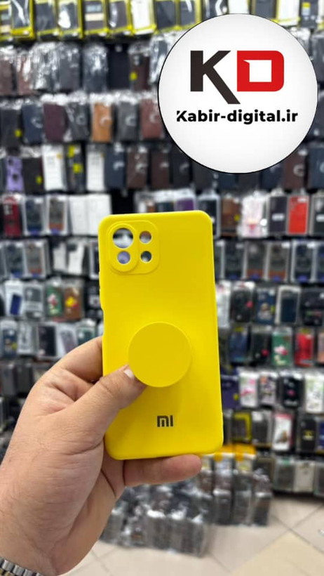 قاب گوشی Mi 11 Lite شیائومی سیلیکونی های کپی زیر بسته زرد پاپ سوکت دار
