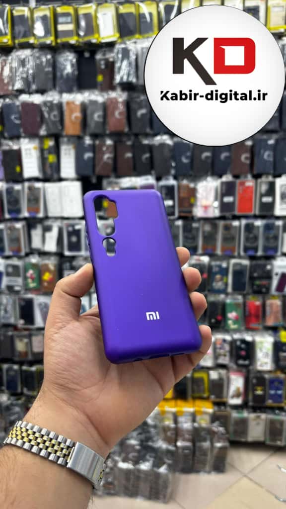 قاب گوشی Mi Note 10 - Mi Note 10 Pro شیائومی سیلیکونی های کپی زیر بسته بنفش
