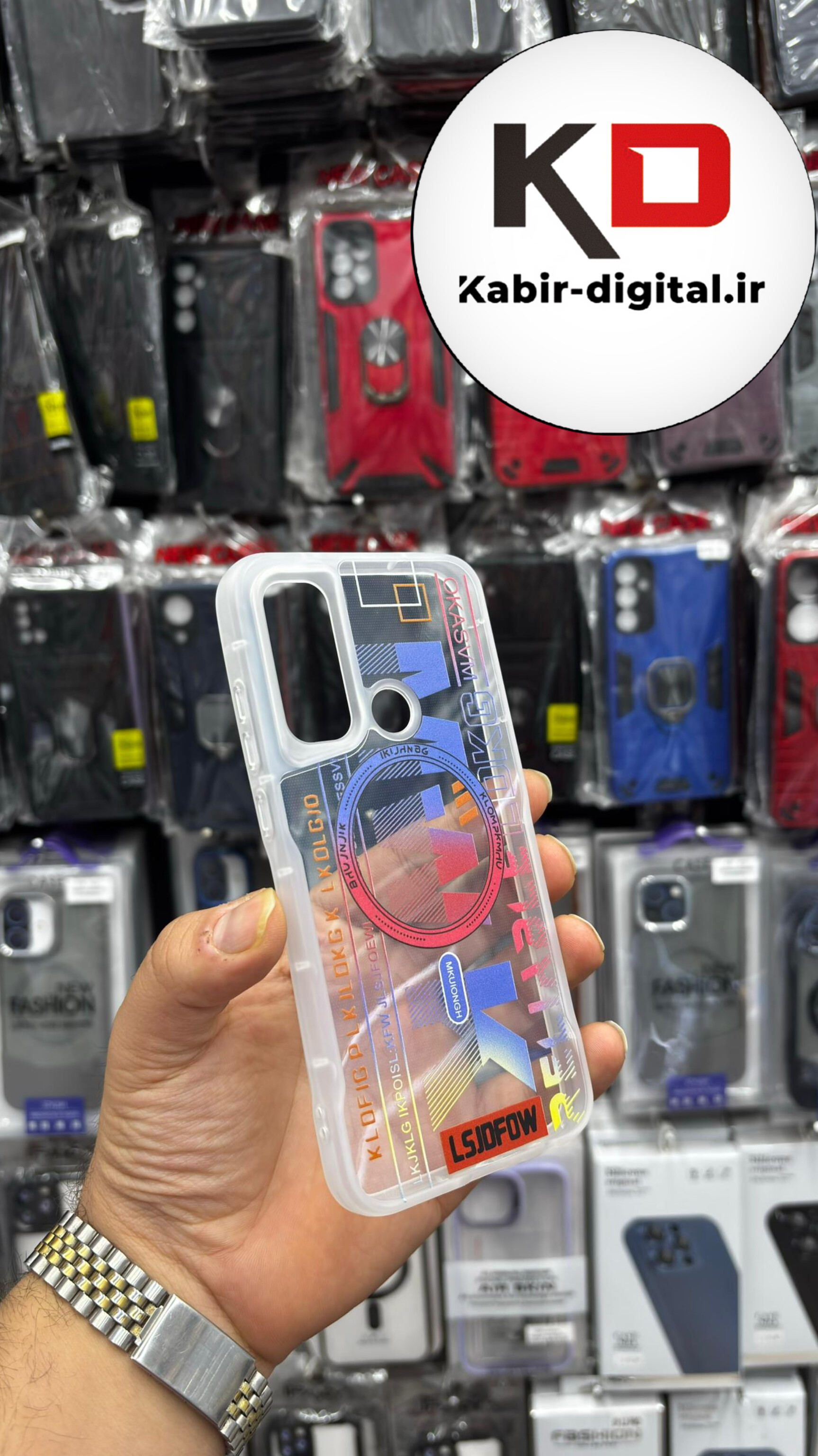 قاب گوشی Redmi Note 8 - Redmi Note 8 2021 شیائومی So CooL اورجینال Qseries اسپرت MWK دکمه کرومی سفید