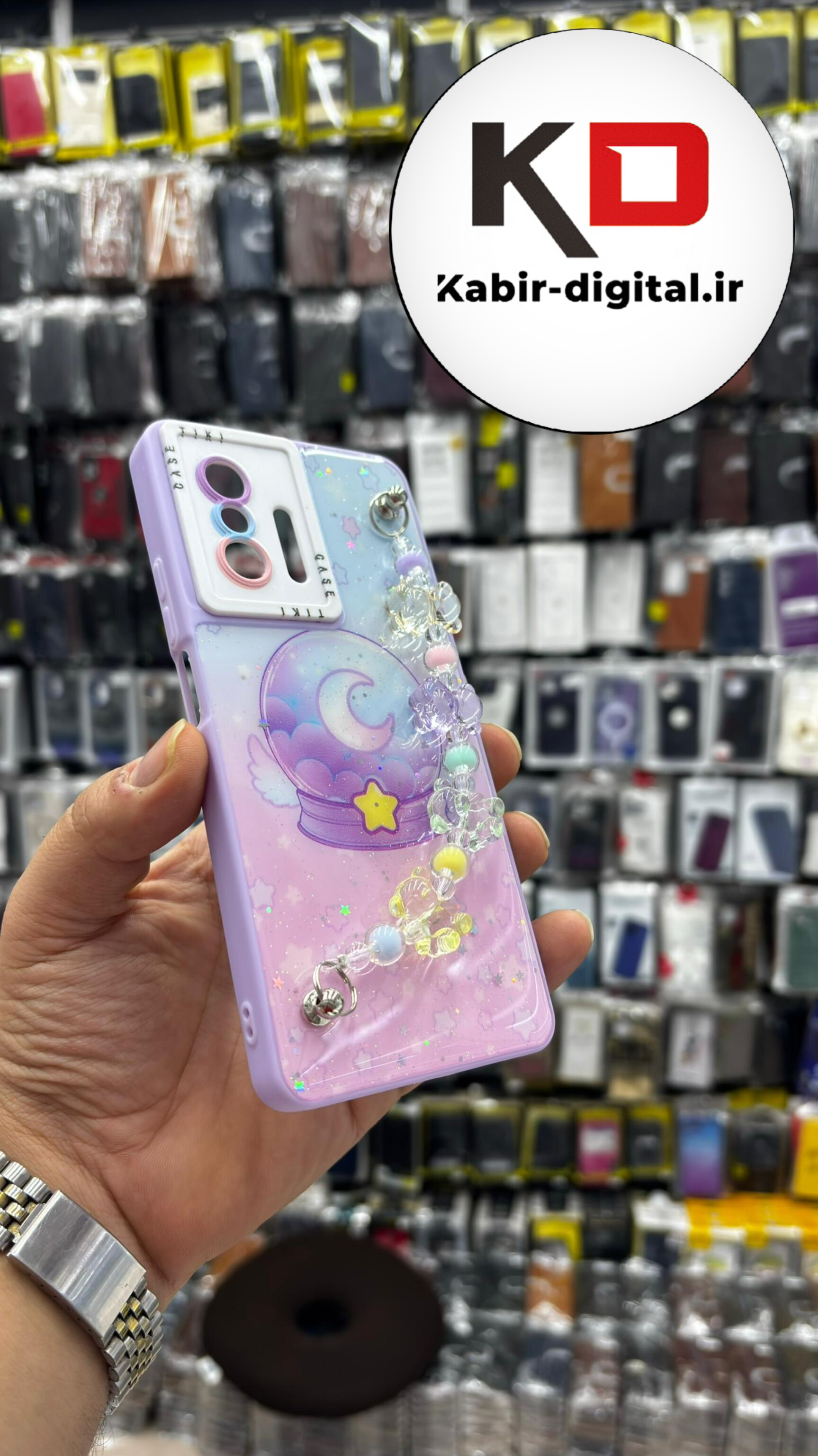 قاب گوشی Xiaomi Mi 11T - Mi 11T Pro شیائومی طرح ماه و ستاره دستبندی آویزدار زنجیری خرسی برنزی یاسی