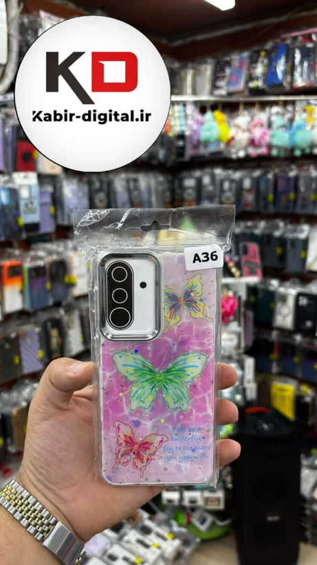 قاب گوشی Galaxy A36/A56 سامسونگ لاکچری فانتزی رزینی طرح پروانه لنز کرومی