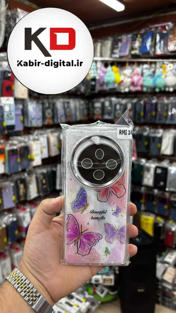 قاب گوشی  Poco C75 / Redmi A4 / Redmi14c شیائومی لاکچری فانتزی رزینی طرح پروانه لنز کرومی