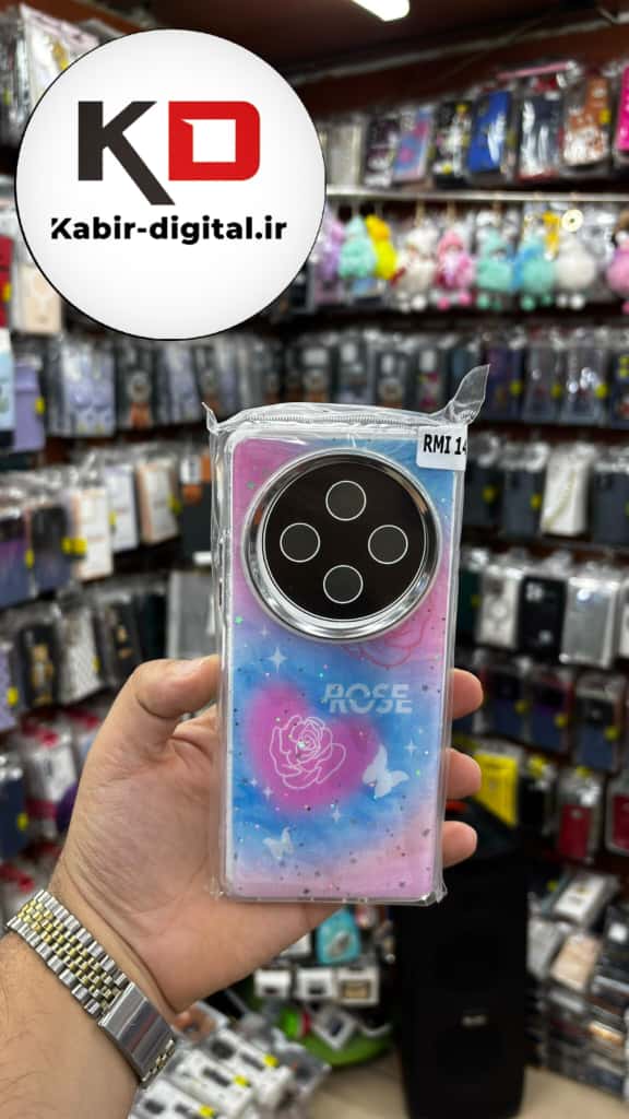 قاب گوشی  Poco C75 / Redmi A4 / Redmi14c شیائومی لاکچری فانتزی رزینی طرح پروانه لنز کرومی