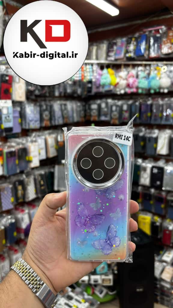 قاب گوشی  Poco C75 / Redmi A4 / Redmi14c شیائومی لاکچری فانتزی رزینی طرح پروانه لنز کرومی