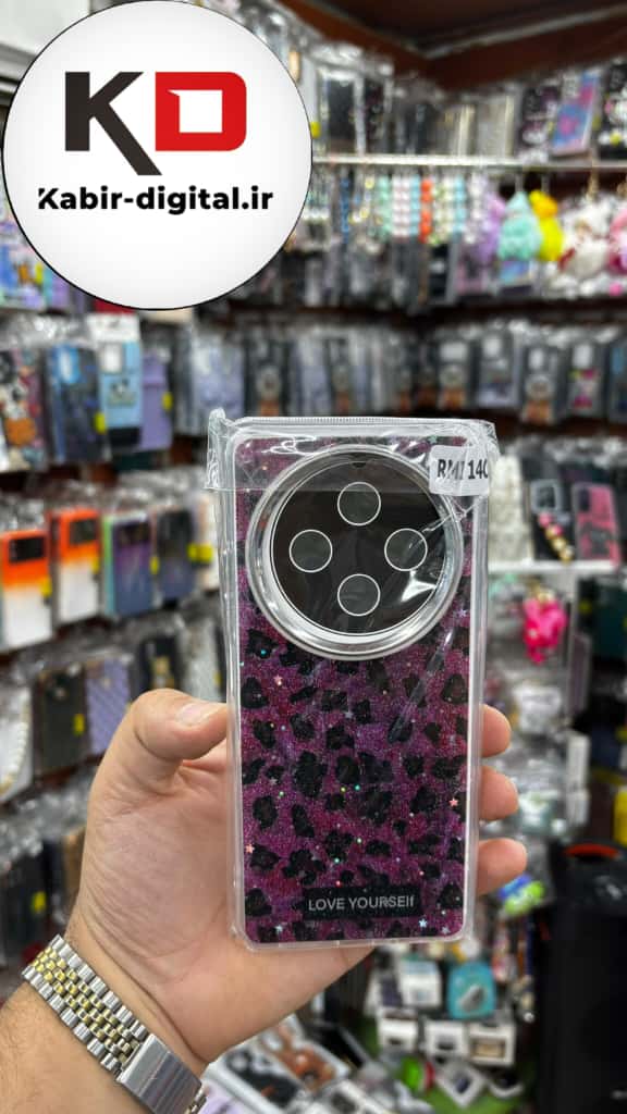 قاب گوشی  Poco C75 / Redmi A4 / Redmi14c شیائومی لاکچری فانتزی رزینی طرح پلنگی بنفش لنز کرومی