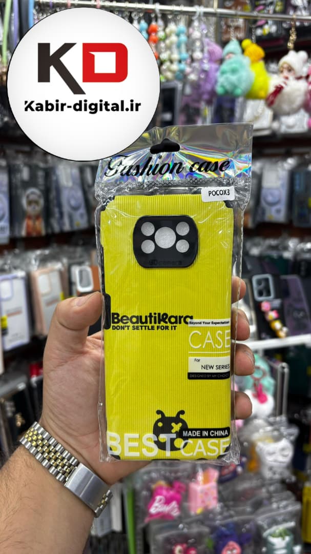 قاب گوشی POCO X3 /POCO X3 Pro شیائومی طرح کبریتی چرمی اورجینال Unique Case محافظ لنزدار کپسولی زرد