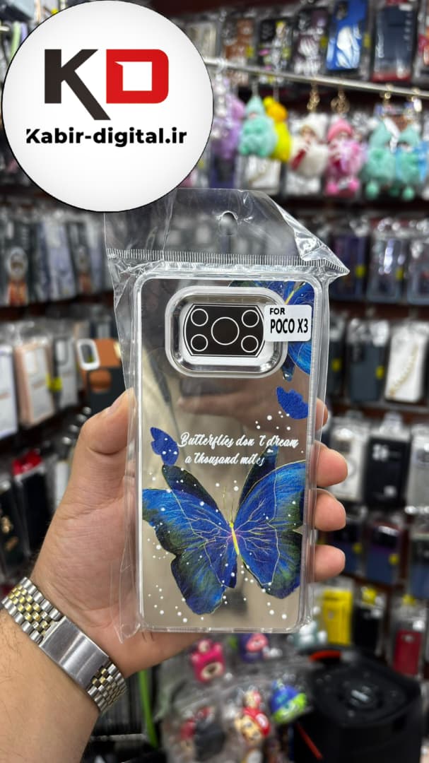 قاب گوشی POCO X3 /POCO X3 Pro شیائومی لاکچری فانتزی رزینی طرح پروانه آبی لنز کرومی