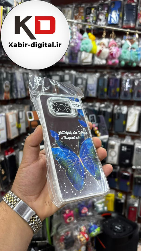 قاب گوشی POCO X3 /POCO X3 Pro شیائومی لاکچری فانتزی رزینی طرح پروانه آبی لنز کرومی