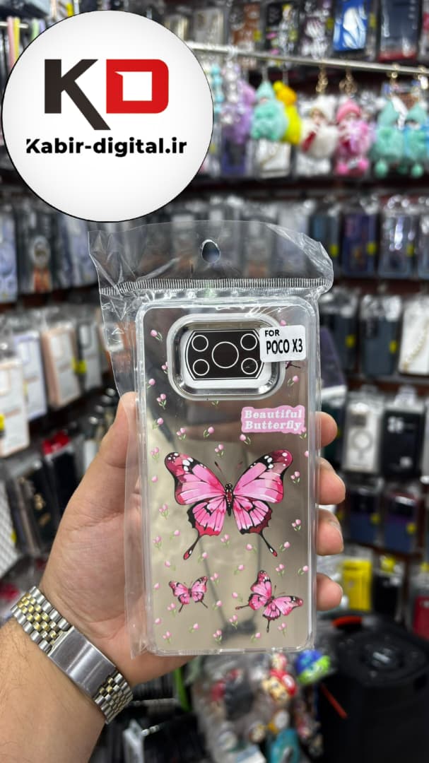 قاب گوشی POCO X3 /POCO X3 Pro شیائومی لاکچری فانتزی رزینی طرح پروانه صورتی لنز کرومی