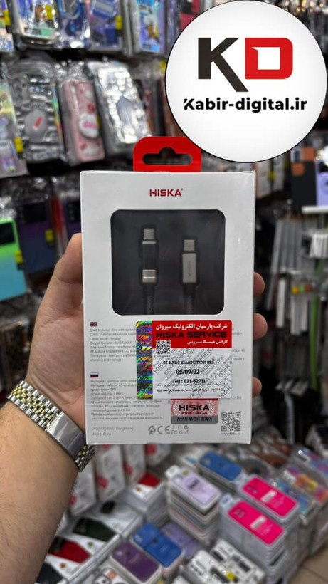 کابل شارژ فست Hiska Type-C To Type-C مدل LX-20CC - خاکستری نمایشگر دار گارانتی 12 ماهه
