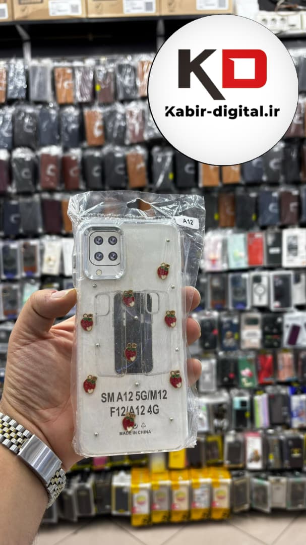 قاب گوشی Galaxy A12/M12/F12 سامسونگ لاکچری شفاف رزینی طرح شاین لنز کرومی طرح توت فرنگی