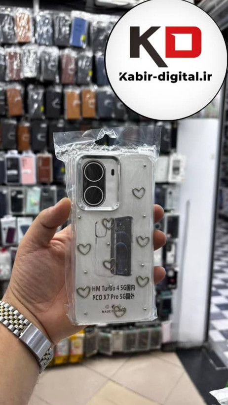 قاب گوشی Redmi turbo 4 5g / POCO X7 PRO شیائومی لاکچری شفاف رزینی طرح شاین لنز کرومی طرح قلبی